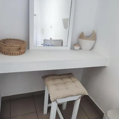 La Maison Du Soleil *